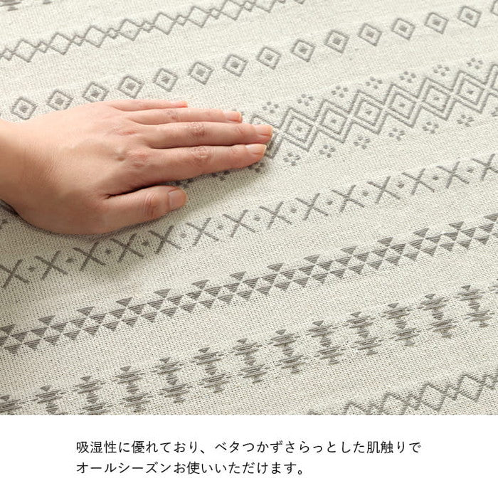 ラグ カーペット 長方形 インド綿 吸湿性 シンプル ナチュラル 幾何学 ボーダー タッセル付き コンパクト ホットカーペット対応 床暖房対応 オールシーズン 約3畳 約180×230cm ブルー グレー ihk-1293950048402の画像