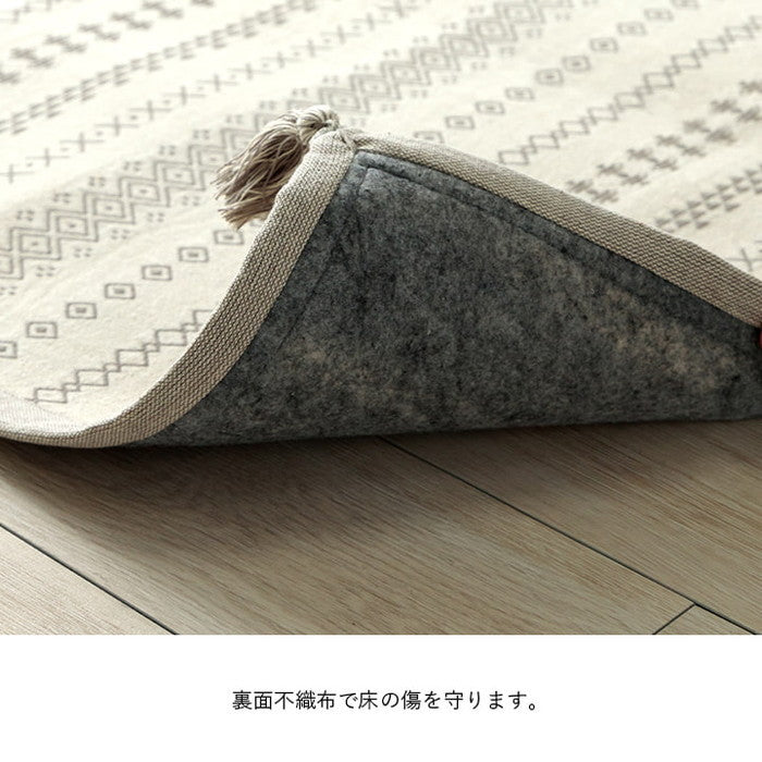 ラグ カーペット 長方形 インド綿 吸湿性 シンプル ナチュラル 幾何学 ボーダー タッセル付き コンパクト ホットカーペット対応 床暖房対応 オールシーズン 約3畳 約180×230cm ブルー グレー ihk-1293950048402の画像