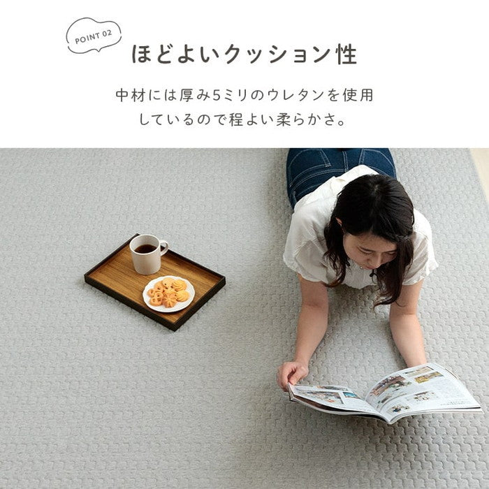 ラグ カーペット 無地 雲 キルティング加工 洗える 滑り止め オールシーズン 約3畳 約180×240cm ベージュ グレー ihk-1294010025101の画像