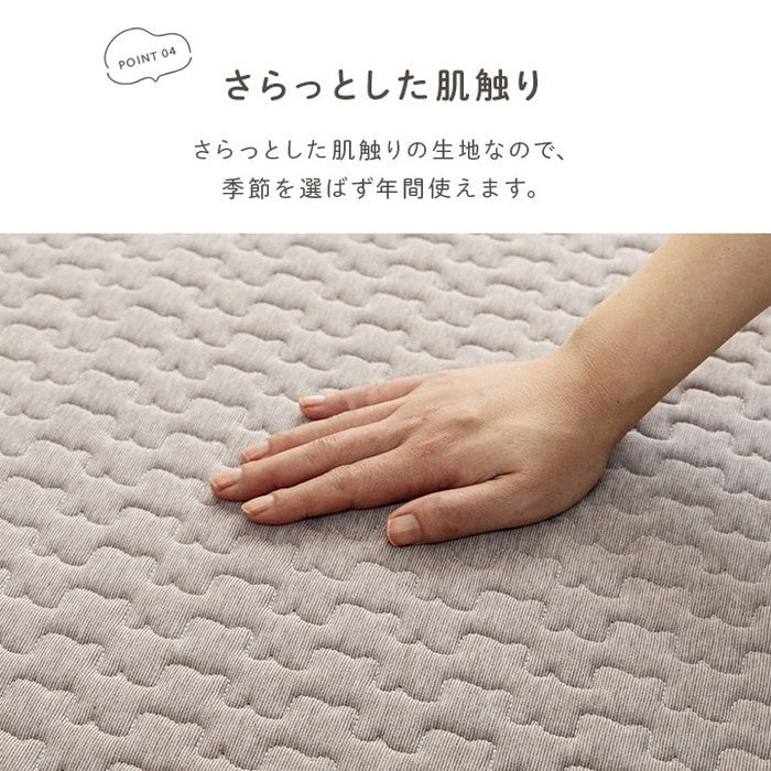 ラグ カーペット 無地 雲 キルティング加工 洗える 滑り止め オールシーズン 約3畳 約180×240cm ベージュ グレー ihk-1294010025101の画像