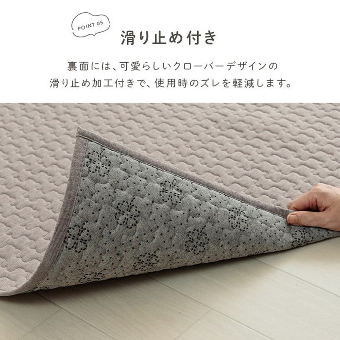 ラグ カーペット 無地 雲 キルティング加工 洗える 滑り止め オールシーズン 約3畳 約180×240cm ベージュ グレー ihk-1294010025101の画像
