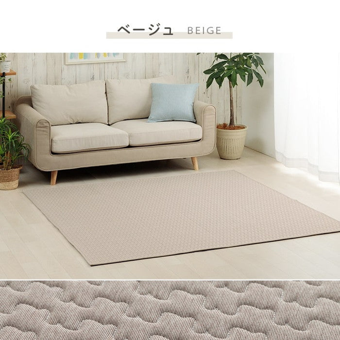 ラグ カーペット 無地 雲 キルティング加工 洗える 滑り止め オールシーズン 約3畳 約180×240cm ベージュ グレー ihk-1294010025101の画像