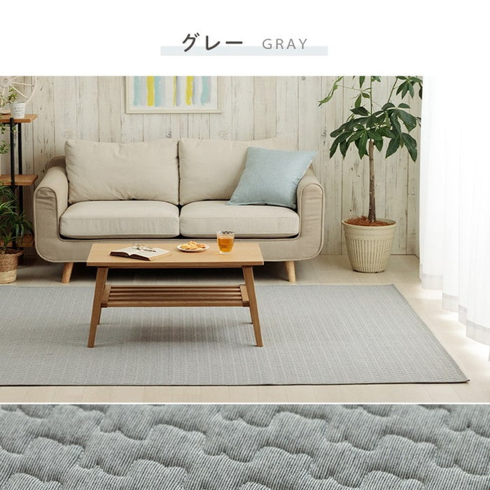 ラグ カーペット 無地 雲 キルティング加工 洗える 滑り止め オールシーズン 約3畳 約180×240cm ベージュ グレー ihk-1294010025101の画像