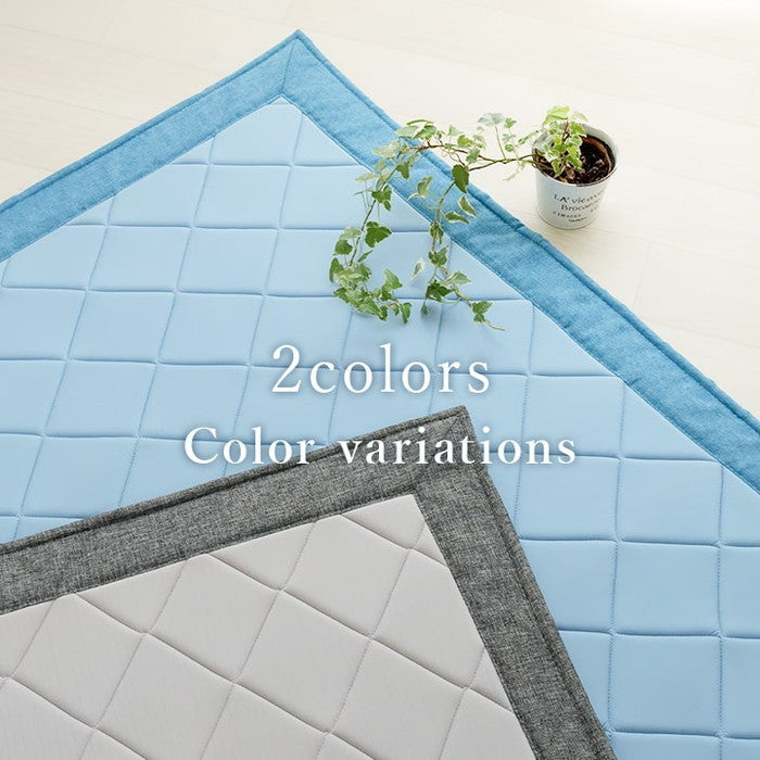 ラグ カーペット 長方形 冷たい 冷感 ひんやり 手洗い ウレタン キルト加工 滑り止め加工 無地 約3畳 約180×240cm ブルー グレー ihk-1294230045101の画像