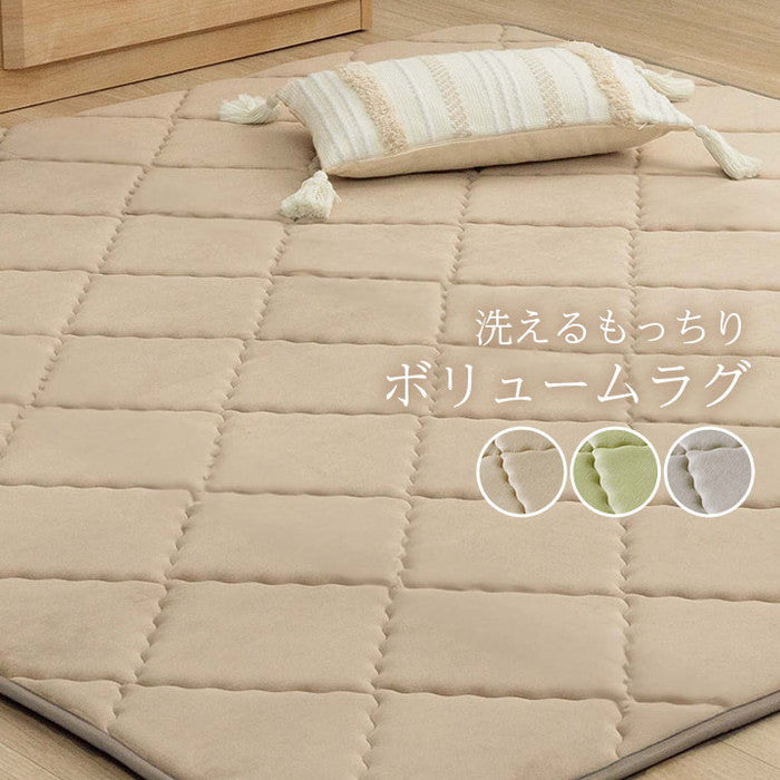 ラグ 滑りにくい 防音 ボリューム 厚い 洗える 手洗い 乾きやすい もっちり 無地 約185×240cm 約3畳 床暖房 ホットカーペット対応 こたつ敷布団 ベージュ グリーン グレー ihk-1294860026401の画像