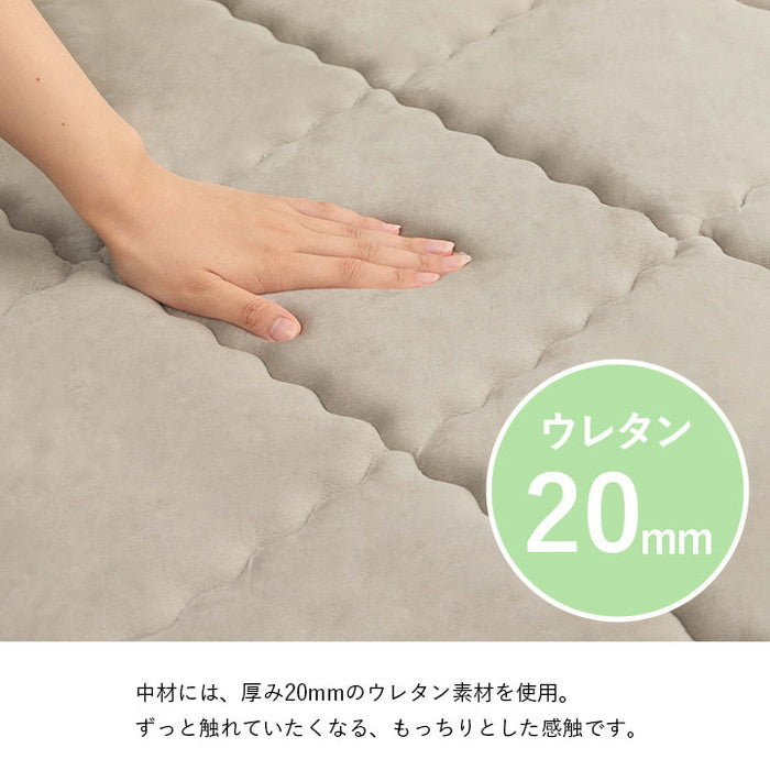 ラグ 滑りにくい 防音 ボリューム 厚い 洗える 手洗い 乾きやすい もっちり 無地 約185×240cm 約3畳 床暖房 ホットカーペット対応 こたつ敷布団 ベージュ グリーン グレー ihk-1294860026401の画像