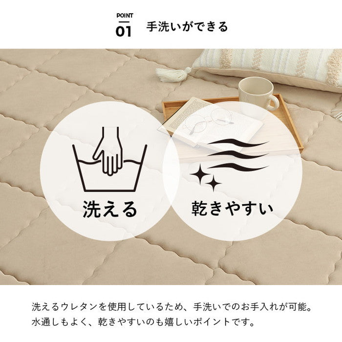 ラグ 滑りにくい 防音 ボリューム 厚い 洗える 手洗い 乾きやすい もっちり 無地 約185×240cm 約3畳 床暖房 ホットカーペット対応 こたつ敷布団 ベージュ グリーン グレー ihk-1294860026401の画像