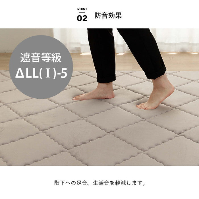 ラグ 滑りにくい 防音 ボリューム 厚い 洗える 手洗い 乾きやすい もっちり 無地 約185×240cm 約3畳 床暖房 ホットカーペット対応 こたつ敷布団 ベージュ グリーン グレー ihk-1294860026401の画像