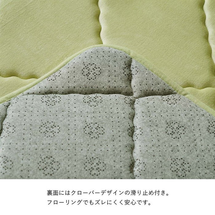 ラグ 滑りにくい 防音 ボリューム 厚い 洗える 手洗い 乾きやすい もっちり 無地 約185×240cm 約3畳 床暖房 ホットカーペット対応 こたつ敷布団 ベージュ グリーン グレー ihk-1294860026401の画像
