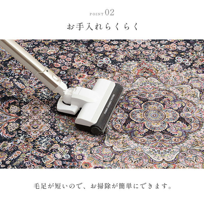 ラグ カーペット 短毛 エレガンス柄 絨毯 お手入れ簡単 約140×200cm ベージュ ネイビー ihk-1294960027131の画像