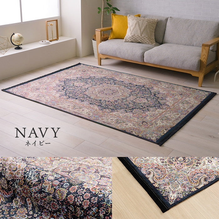 ラグ カーペット 短毛 エレガンス柄 絨毯 お手入れ簡単 約140×200cm ベージュ ネイビー ihk-1294960027131の画像