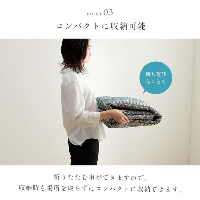 ラグ カーペット 短毛 民族柄 絨毯 お手入れ簡単 約200×250cm ベージュ ブルー ihk-1294970026533の画像