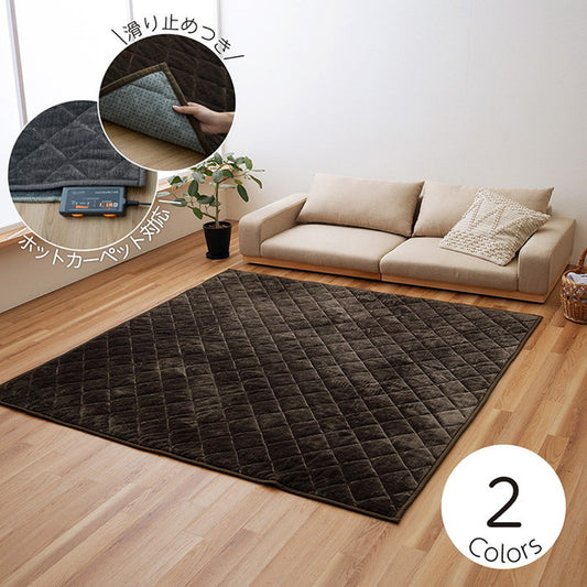 ラグ カーペット フランネル 無地 無地調 キルトラグ 洗える ホットカバー対応 こたつ敷 床暖房 長方形 約200×240cm ブラウン グレー ihk-1295211066401の画像