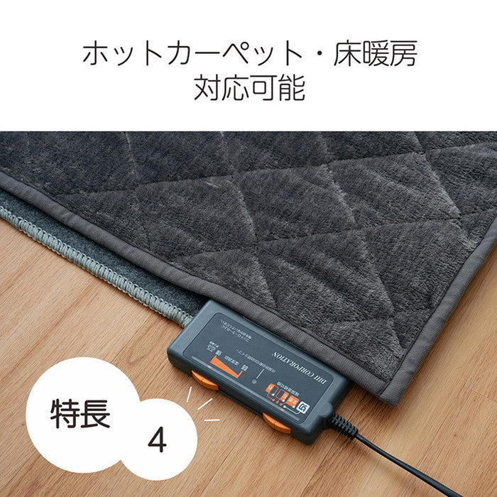 ラグ カーペット フランネル 無地 無地調 キルトラグ 洗える ホットカバー対応 こたつ敷 床暖房 長方形 約200×240cm ブラウン グレー ihk-1295211066401の画像