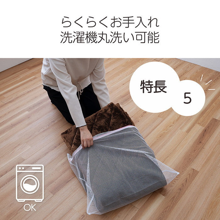 ラグ カーペット フランネル 無地 無地調 キルトラグ 洗える ホットカバー対応 こたつ敷 床暖房 長方形 約200×240cm ブラウン グレー ihk-1295211066401の画像