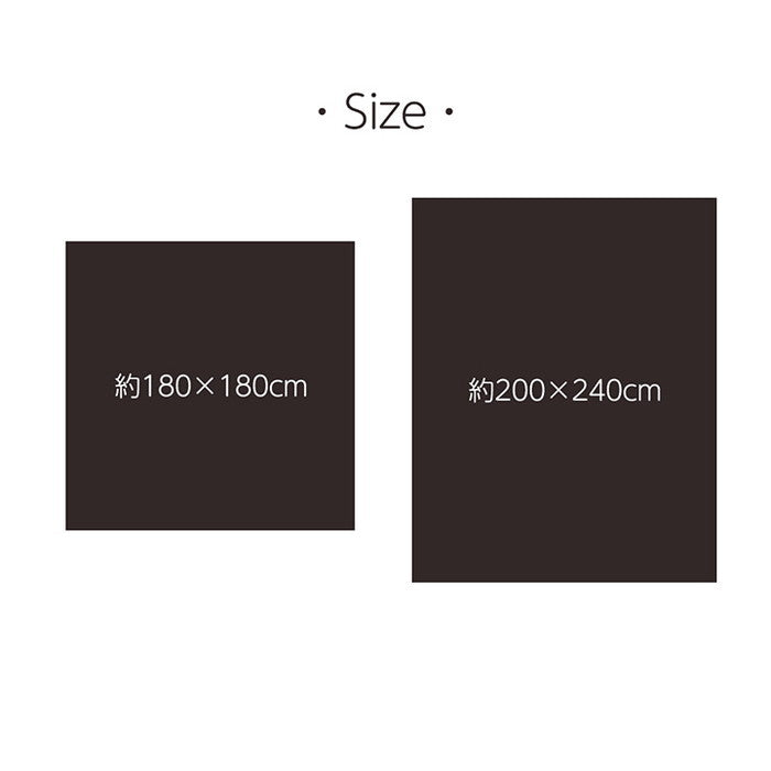 ラグ カーペット フランネル 無地 無地調 キルトラグ 洗える ホットカバー対応 こたつ敷 床暖房 長方形 約200×240cm ブラウン グレー ihk-1295211066401の画像