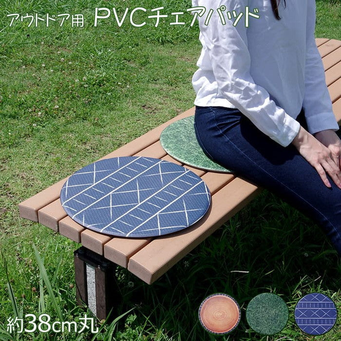 チェアパッド PVC使用 切株 約38cm丸 円形 裏:すべりにくい クロノ 芝生 切り株 ihk-1300510017701の画像