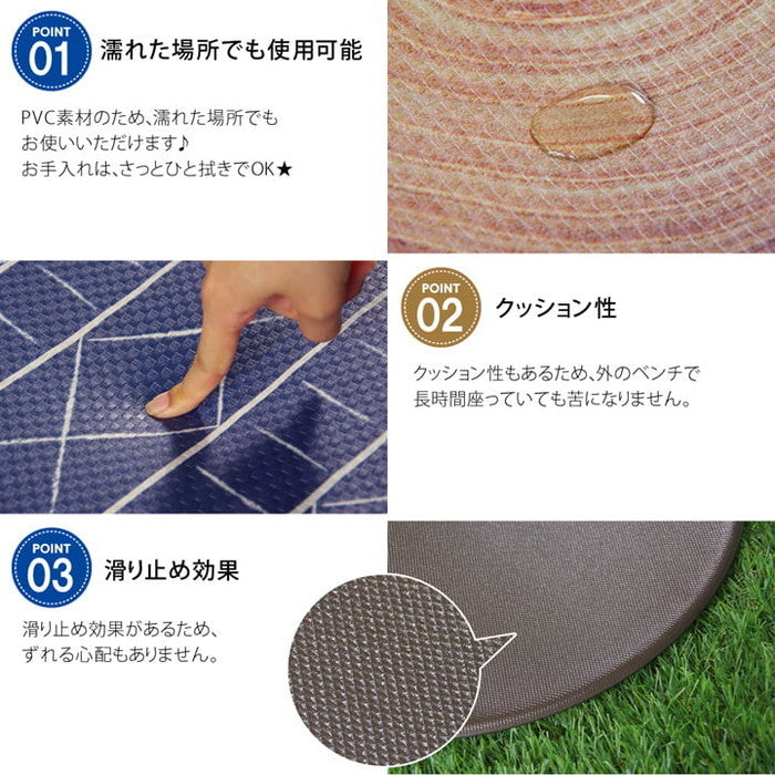 チェアパッド PVC使用 切株 約38cm丸 円形 裏:すべりにくい クロノ 芝生 切り株 ihk-1300510017701の画像