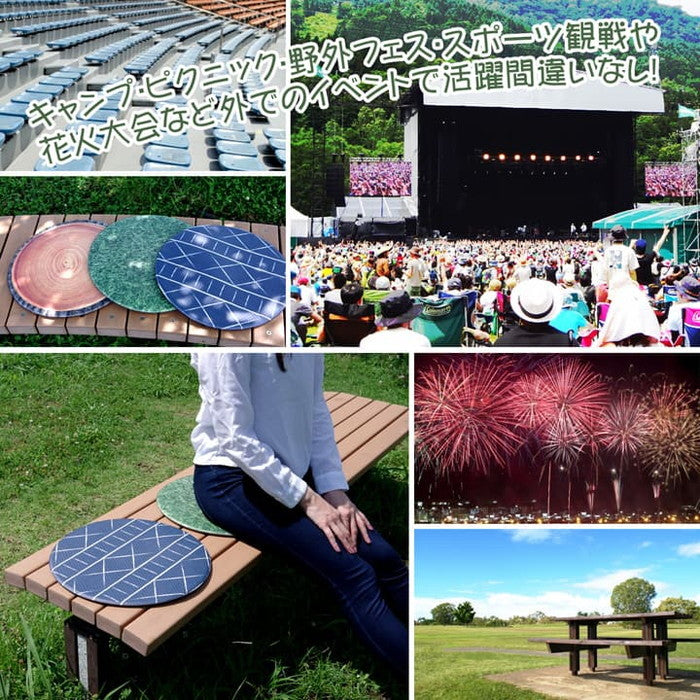 チェアパッド PVC使用 切株 約38cm丸 円形 裏:すべりにくい クロノ 芝生 切り株 ihk-1300510017701の画像