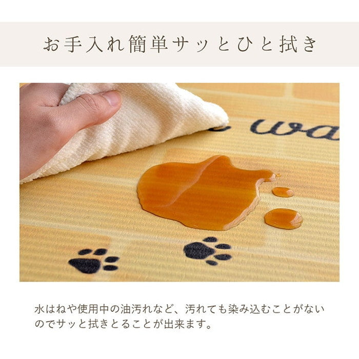 キッチンマット お手入れ簡単 ふんわり 滑りにくい 断熱性 フェミニン柄 約50×120cm ナチュレ ベーカリー ミーニャベージュ ミーニャグレー ihk-1301100010901の画像