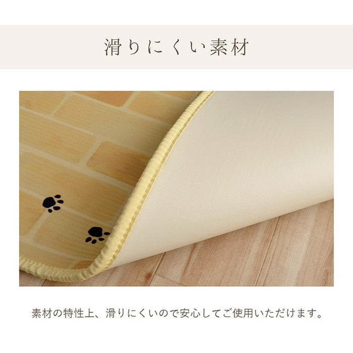 キッチンマット お手入れ簡単 ふんわり 滑りにくい 断熱性 フェミニン柄 約50×120cm ナチュレ ベーカリー ミーニャベージュ ミーニャグレー ihk-1301100010901の画像