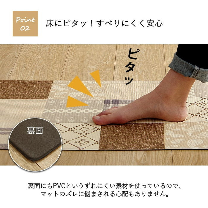 キッチンマット PVC使用 お手入れ簡単 拭ける お掃除ロボ対応 すべりにくい 薄手 耐圧分散 北欧風 カントリー調 約45×240cm ベージュ ピンク ihk-1301310020801の画像