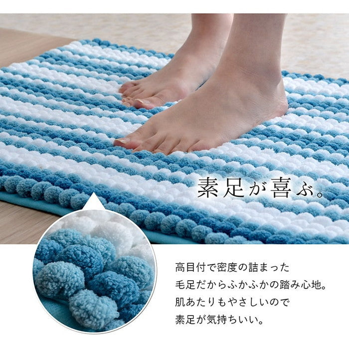 バスマット 抗菌防臭 高目付 ふかふか もこもこ 滑りにくい 吸水性抜群 約50×75cm ブルー グレー アイボリー ピンク ihk-1301400040501