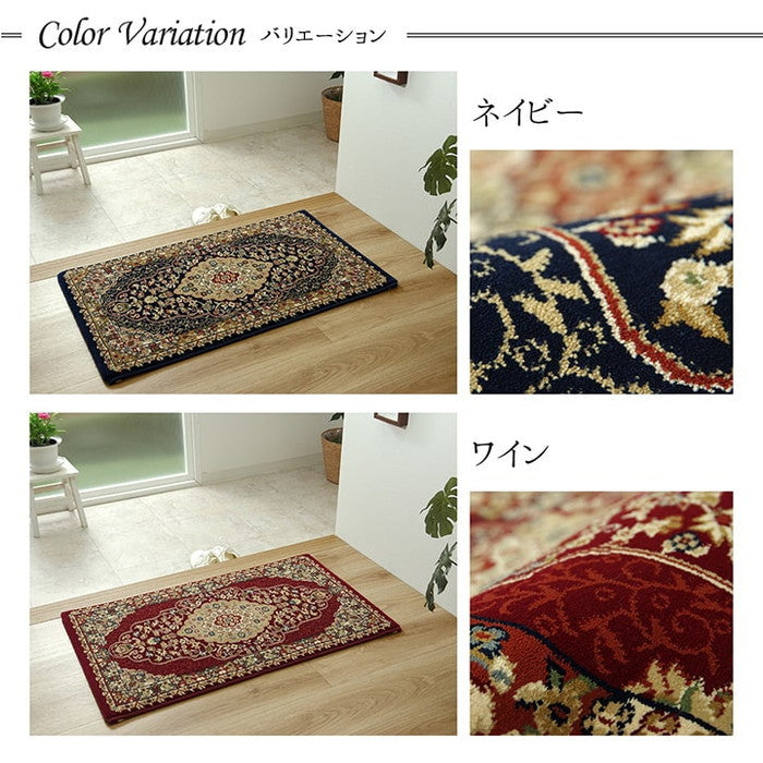 トルコ製 ウィルトン織り 玄関マット ベルミラ 約70×120cm ネイビー ワイン ihk-1310660196401の画像