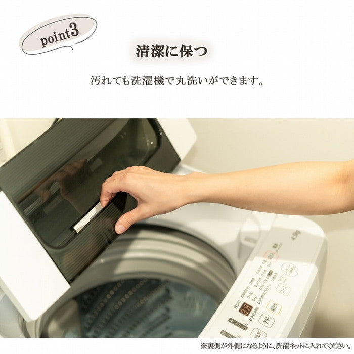 玄関マット ボリューム 滑りにくい 丸洗いOK 花柄 立体的 清潔 お洒落 50×80cm ブルー グリーン ihk-1310730041701の画像