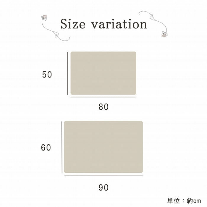 玄関マット ボリューム 滑りにくい 丸洗いOK 花柄 立体的 清潔 お洒落 60×90cm ブルー グリーン ihk-1310730041801の画像