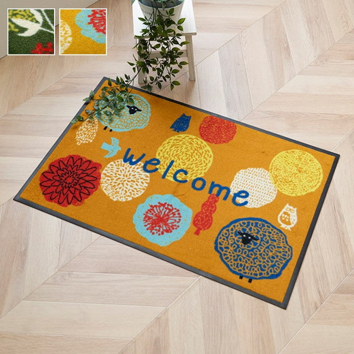 玄関マット 屋外用 フォレスタ 外用玄関マット 約47×75cm グリーン オレンジ ihk-1310800123901の画像