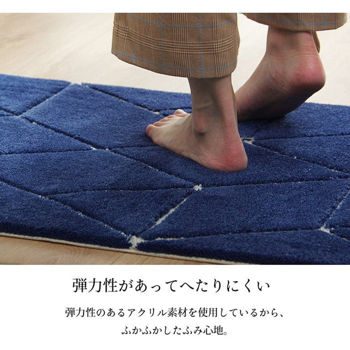 玄関マット へたりにくい 弾力性 約55×85cm シンプル 幾何柄 抗菌防臭 アイボリー ネイビー ihk-1310970145001の画像