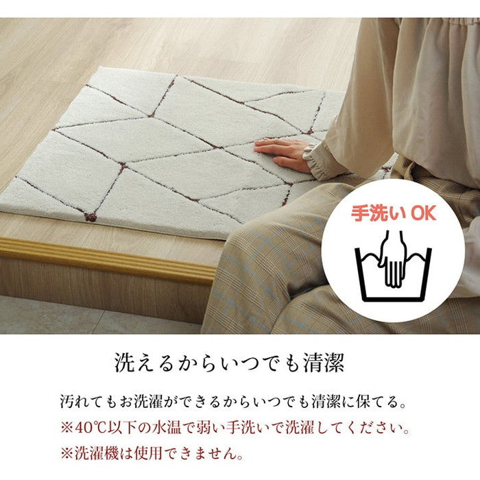 玄関マット へたりにくい 弾力性 約55×85cm シンプル 幾何柄 抗菌防臭 アイボリー ネイビー ihk-1310970145001の画像