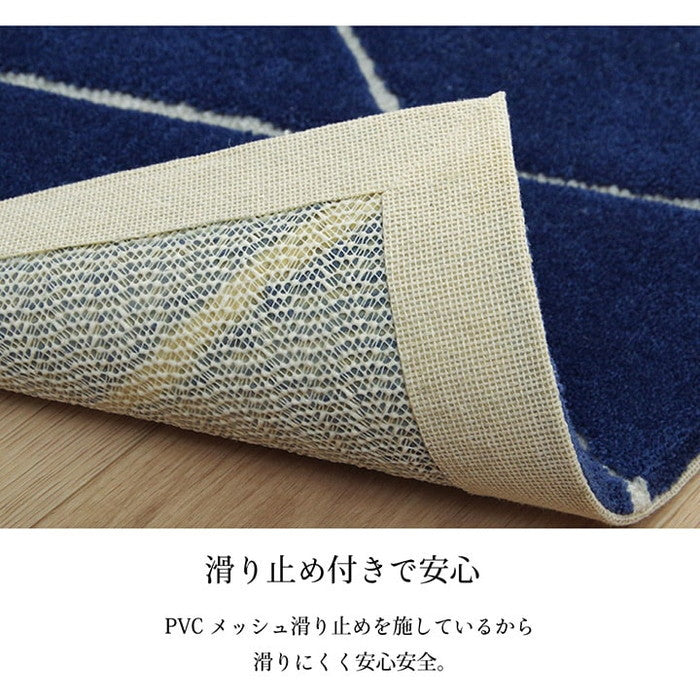 玄関マット へたりにくい 弾力性 約55×85cm シンプル 幾何柄 抗菌防臭 アイボリー ネイビー ihk-1310970145001の画像