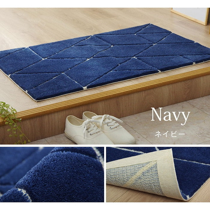 玄関マット へたりにくい 弾力性 約55×85cm シンプル 幾何柄 抗菌防臭 アイボリー ネイビー ihk-1310970145001の画像