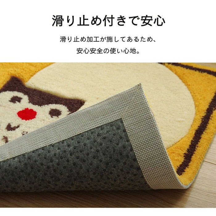玄関マット 上り框 へたりにくい 弾力性 約30×90cm ふくろう フクロウ 抗菌防臭 ihk-1311170013701の画像