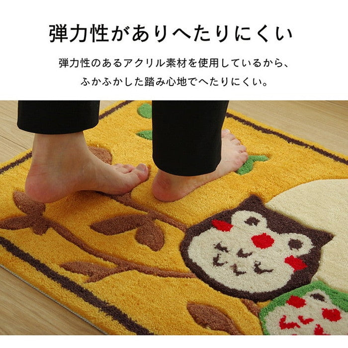 玄関マット へたりにくい 弾力性 約60×90cm 楕円 ふくろう フクロウ 抗菌防臭 ihk-1311180011801