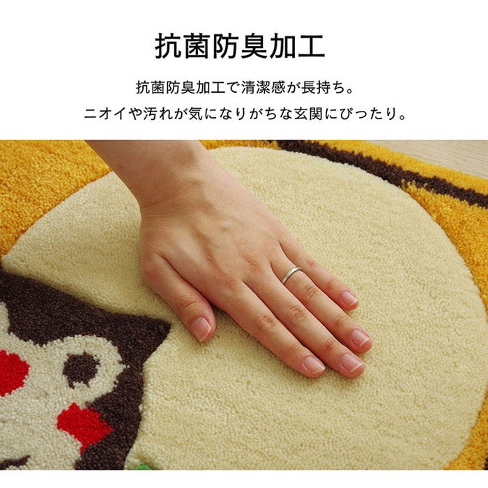 玄関マット へたりにくい 弾力性 約60×90cm 楕円 ふくろう フクロウ 抗菌防臭 ihk-1311180011801