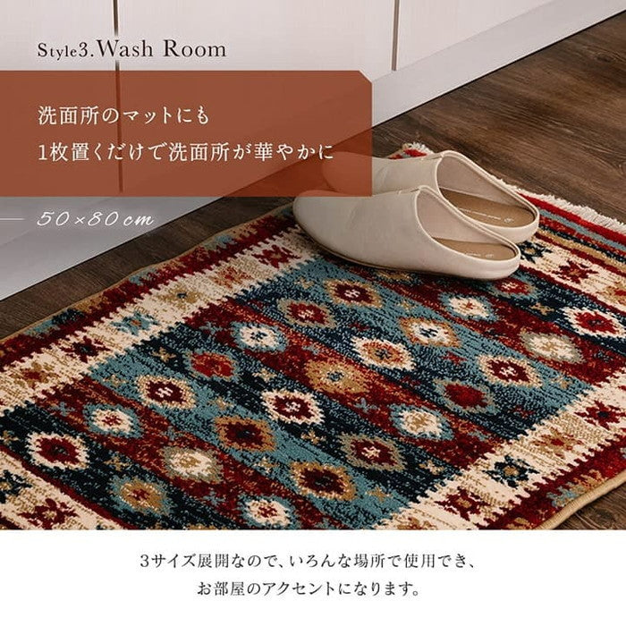 玄関マット ウィルトン織 キリム柄 ベッドサイド用 ソファー前用 約70×120cm ネイビー レッド ihk-1311330196401の画像