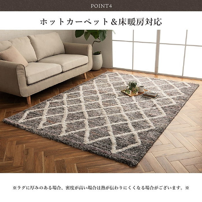 ウィルトン カーペット 長方形 幾何柄 抗菌防臭 約200×250cm ihk-1320270010601の画像