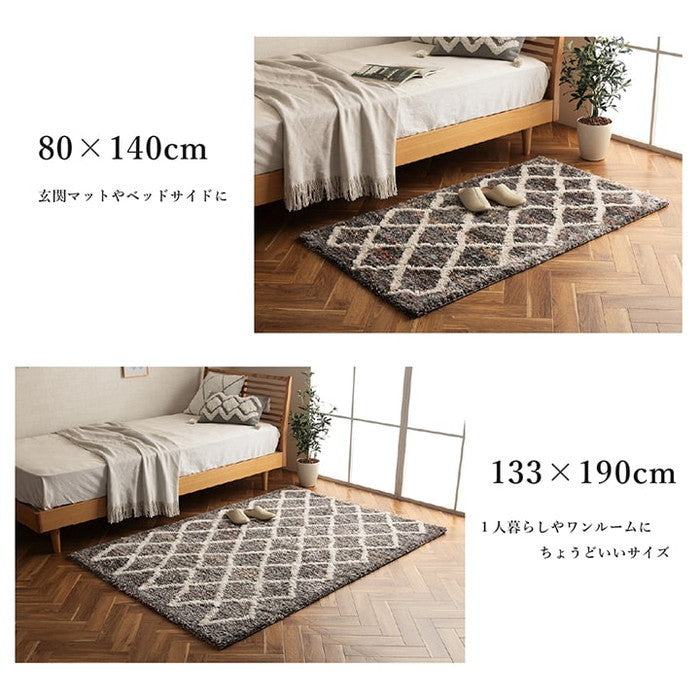 ウィルトン カーペット 長方形 幾何柄 抗菌防臭 約200×250cm ihk-1320270010601の画像