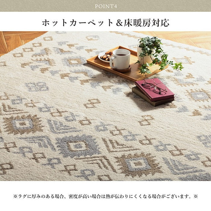 モルドバ製 ウィルトン織り カーペット 柔らかタッチ 約200×250cm ihk-1320320010601の画像