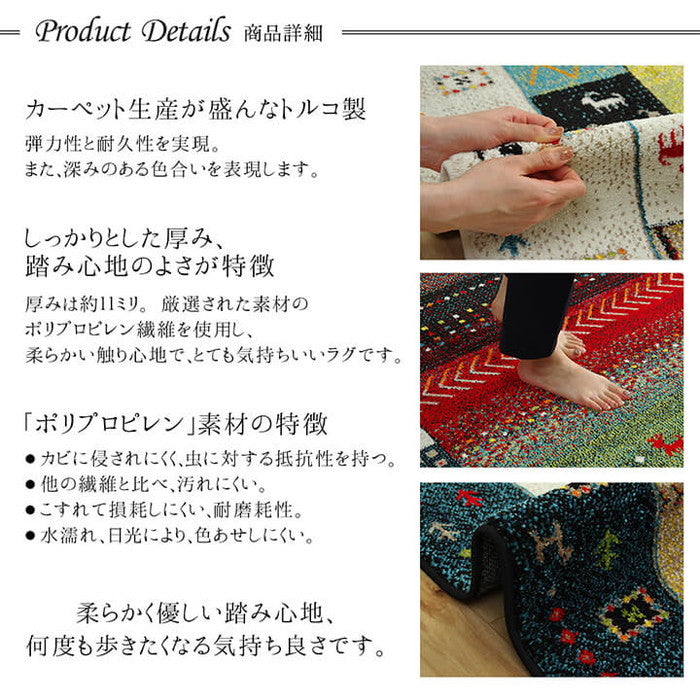 トルコ製 ウィルトン織り カーペット 長方形 ギャッペ調ラグ 約200×250ｃｍ ブラウン アイボリー ネイビー レッド ihk-1320370060601の画像