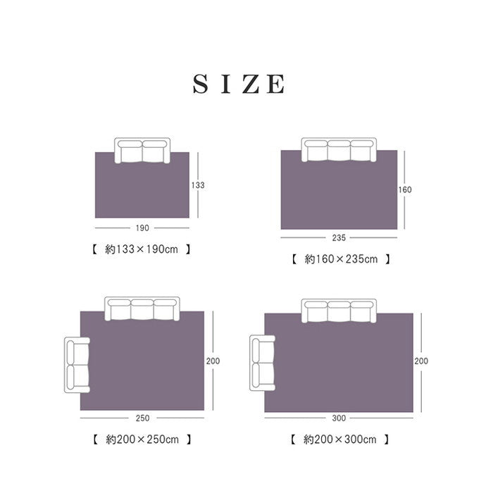 ウィルトン カーペット 長方形 クラシック柄 高級感 抗菌防臭 約133×190cm ihk-1320390010201