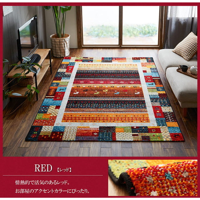 トルコ製 ウィルトン織り カーペット ギャッペ調ラグ 約200×250cm ブルー レッド ihk-1320710040601の画像