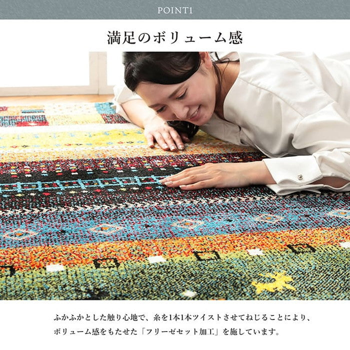 トルコ製 ウィルトン織り カーペット ギャッペ調ラグ 約200×250cm ブルー レッド ihk-1320710040601の画像