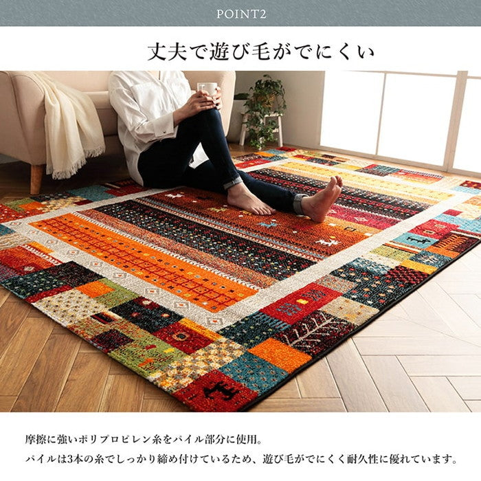 トルコ製 ウィルトン織り カーペット ギャッペ調ラグ 約200×250cm ブルー レッド ihk-1320710040601の画像