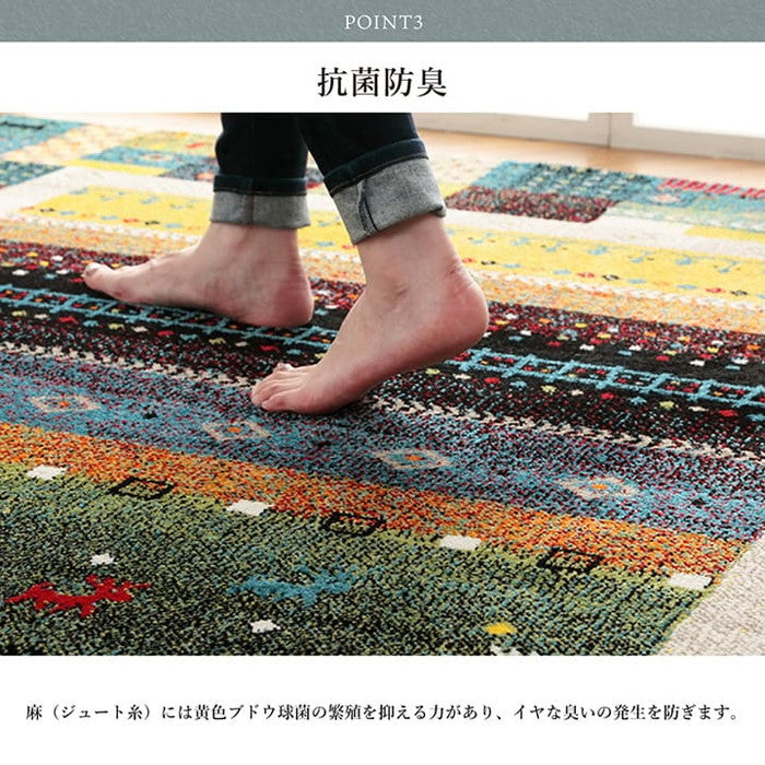 トルコ製 ウィルトン織り カーペット ギャッペ調ラグ 約200×250cm ブルー レッド ihk-1320710040601の画像