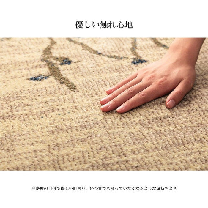 ウィルトン カーペット 長方形 風景画 抗菌防臭 約80×140cm ihk-1320760010101の画像