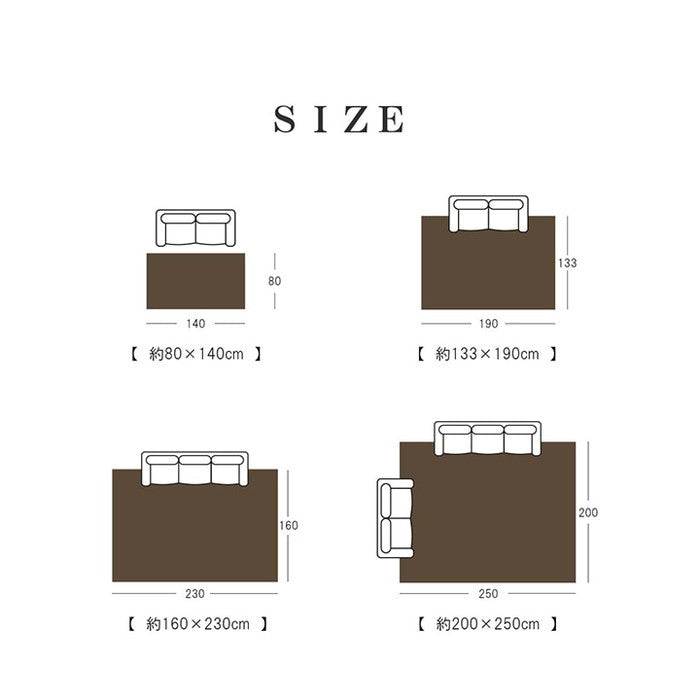 ウィルトン カーペット 長方形 風景画 抗菌防臭 約80×140cm ihk-1320760010101の画像